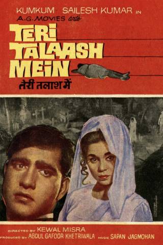 Teri Talaash Mein