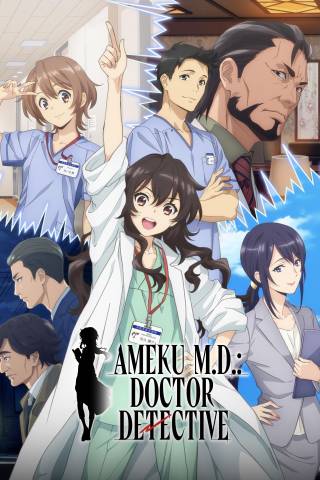 Ameku M.D.: Doctor Detective