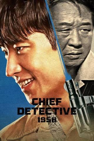 Chief Detective 1958