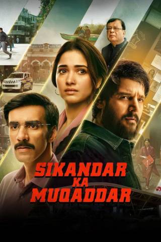 Sikandar Ka Muqaddar