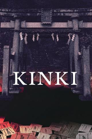 KINKI
