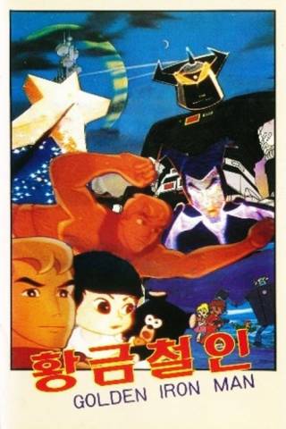 Golden Iron Man